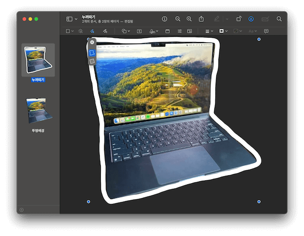 테두리를 그리고 나면 스케치 도구 밑에 작게 방금 그린 모양이 보인다. 선택하자.
