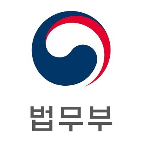  법무부 조직도 및 업무 등을 알아봅니다.