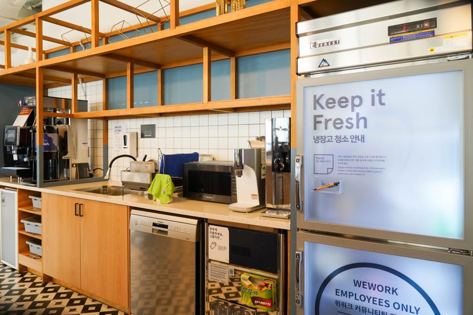 위워크 선릉 공유오피스 위워크 프리랜서 70