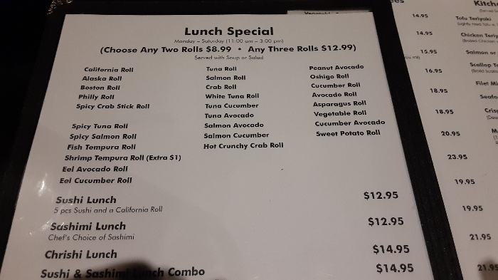 스트랜턴, Tokyo Japanese Steakhouse 메뉴