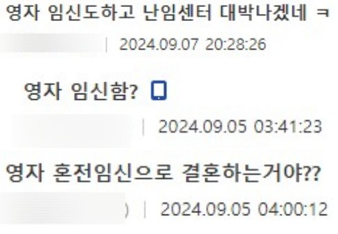 댓글