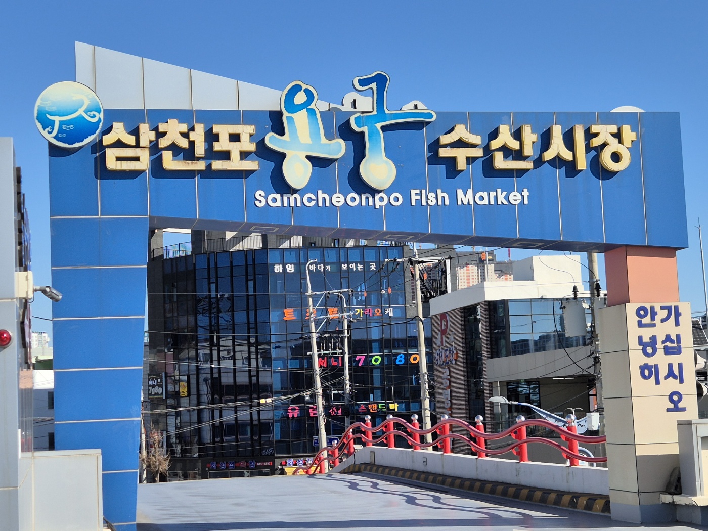 용궁 이미지