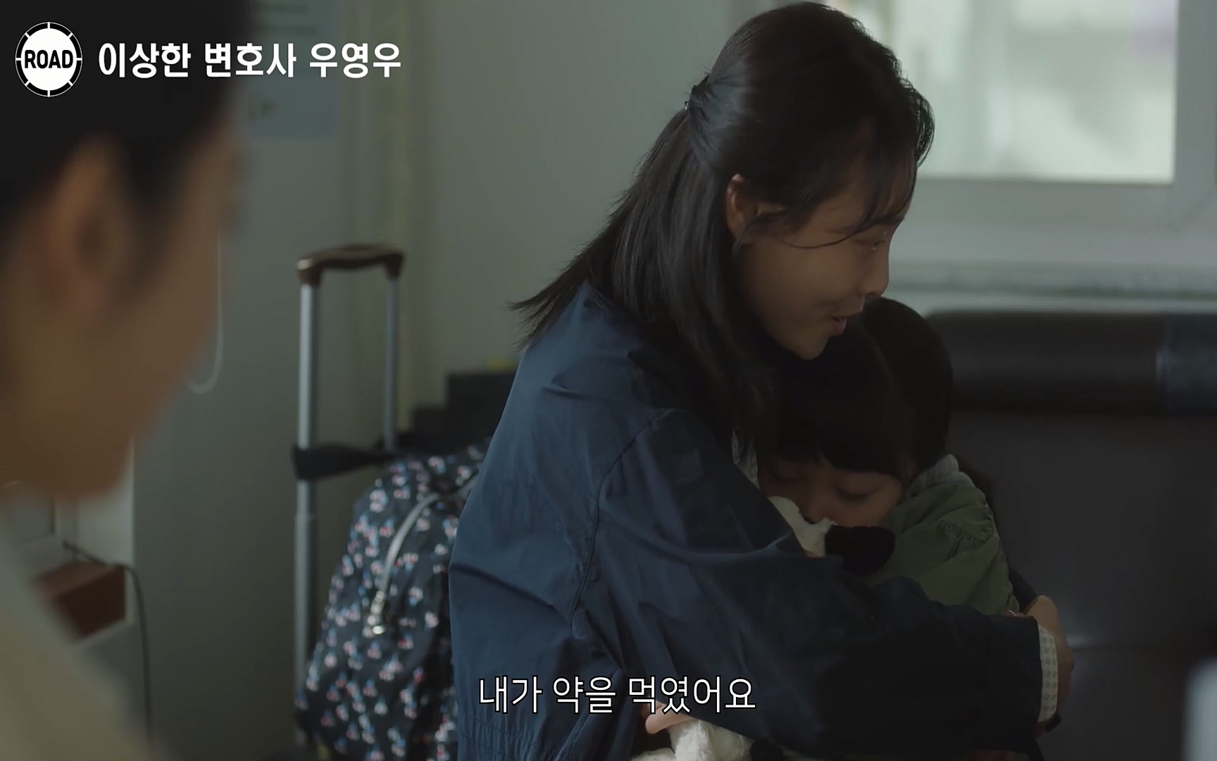 신선한 소재와 깔끔한 전개, 아름다운 결말로 시청율 신기록 세우며 전 세계인의 마음을 울린??이상한 변호사 우영우??시즌1, 《1~16화》 한방에 몰아보기.mp4_20220824_140922.676.jpg