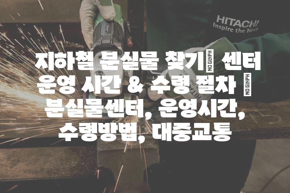 샘플 (58)