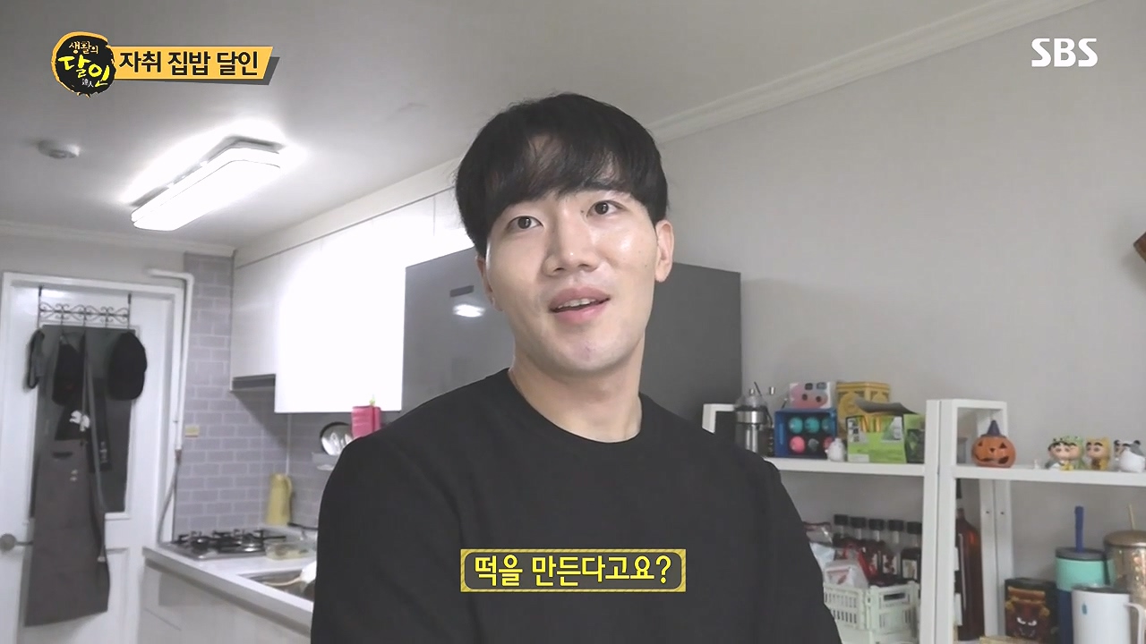 생활의 달인.E908.231017p-NEXT.mp4_20231017_201502.042.jpg