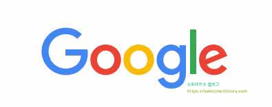  웹사이트 속도 테스트 방법 - PageSpeed Insights
