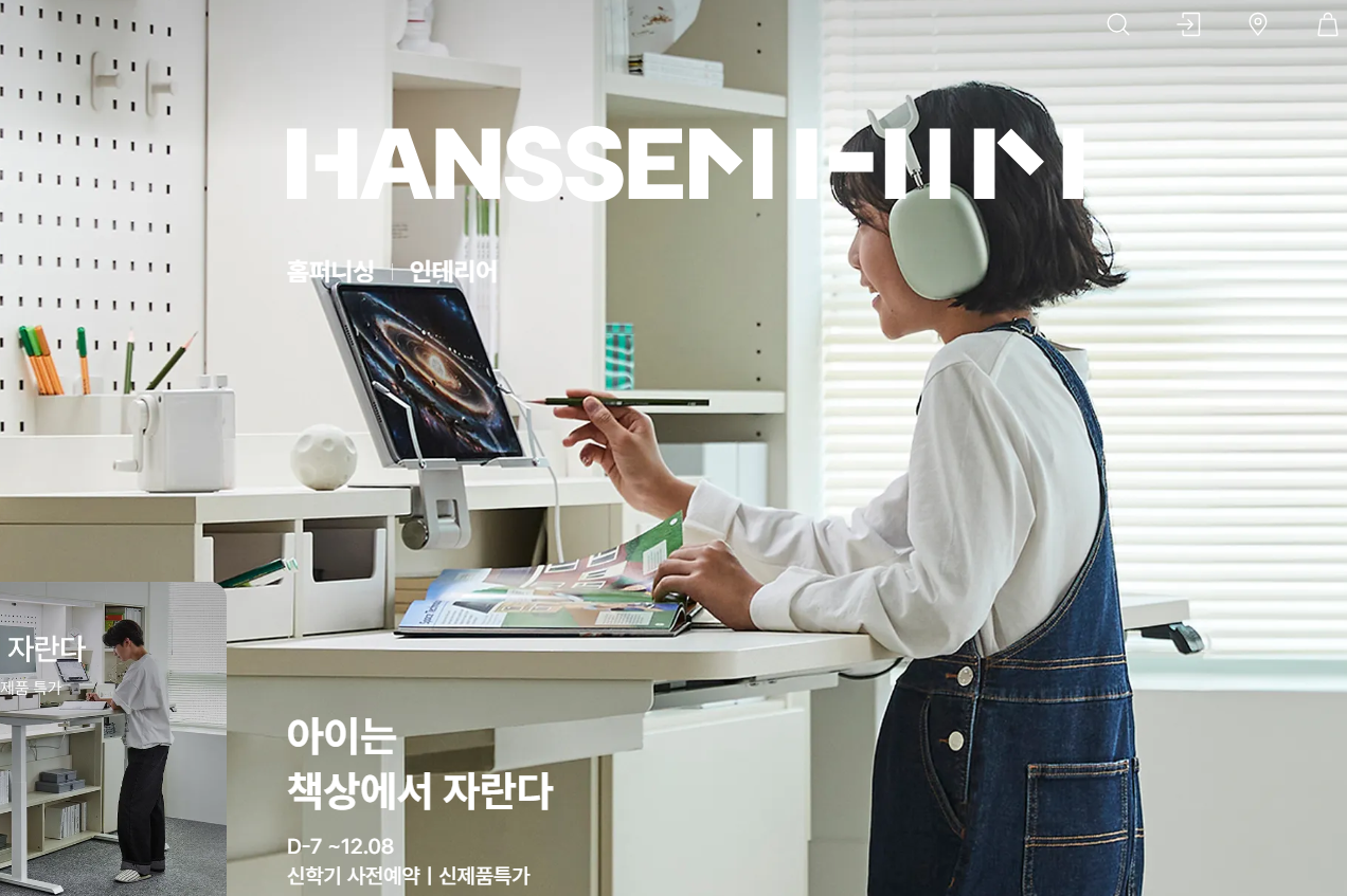 크리스마스 선물 연령별 상황별 추천