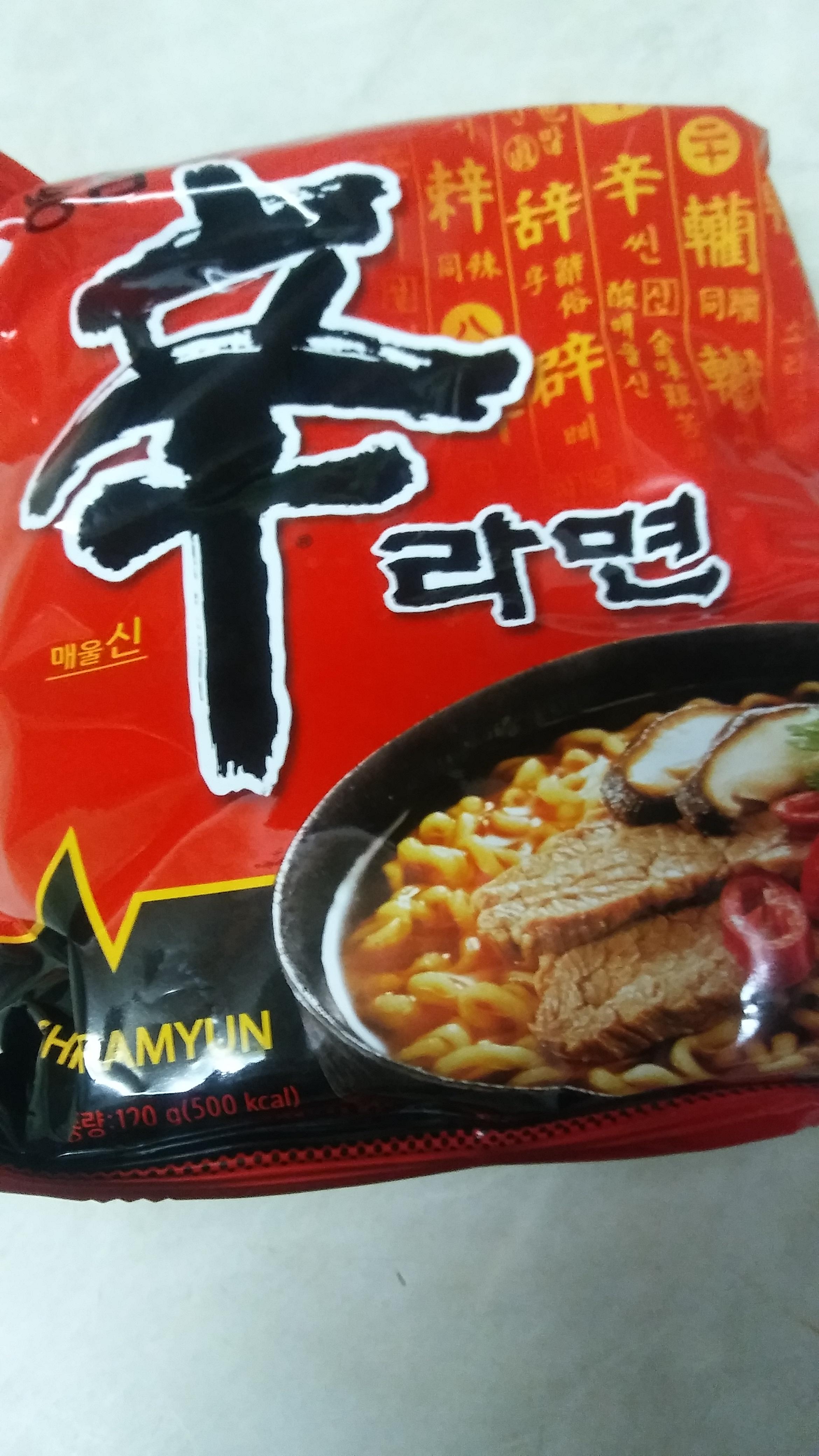   뚜뚜월드
