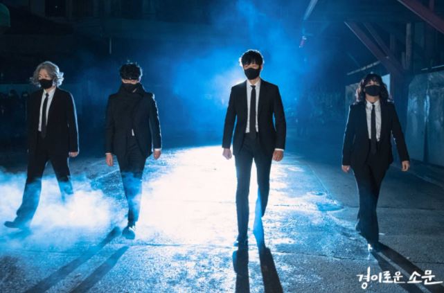  OCN 경이로운 소문 시즌 2 방영 일자는 언제?
