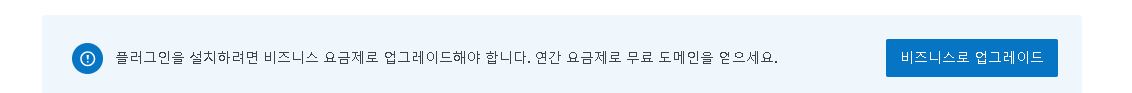 워드프레스