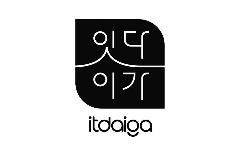 잇다이가 어린이 욕실 장난감 정리망 포켓 보관 홀더 상세 이미지 1