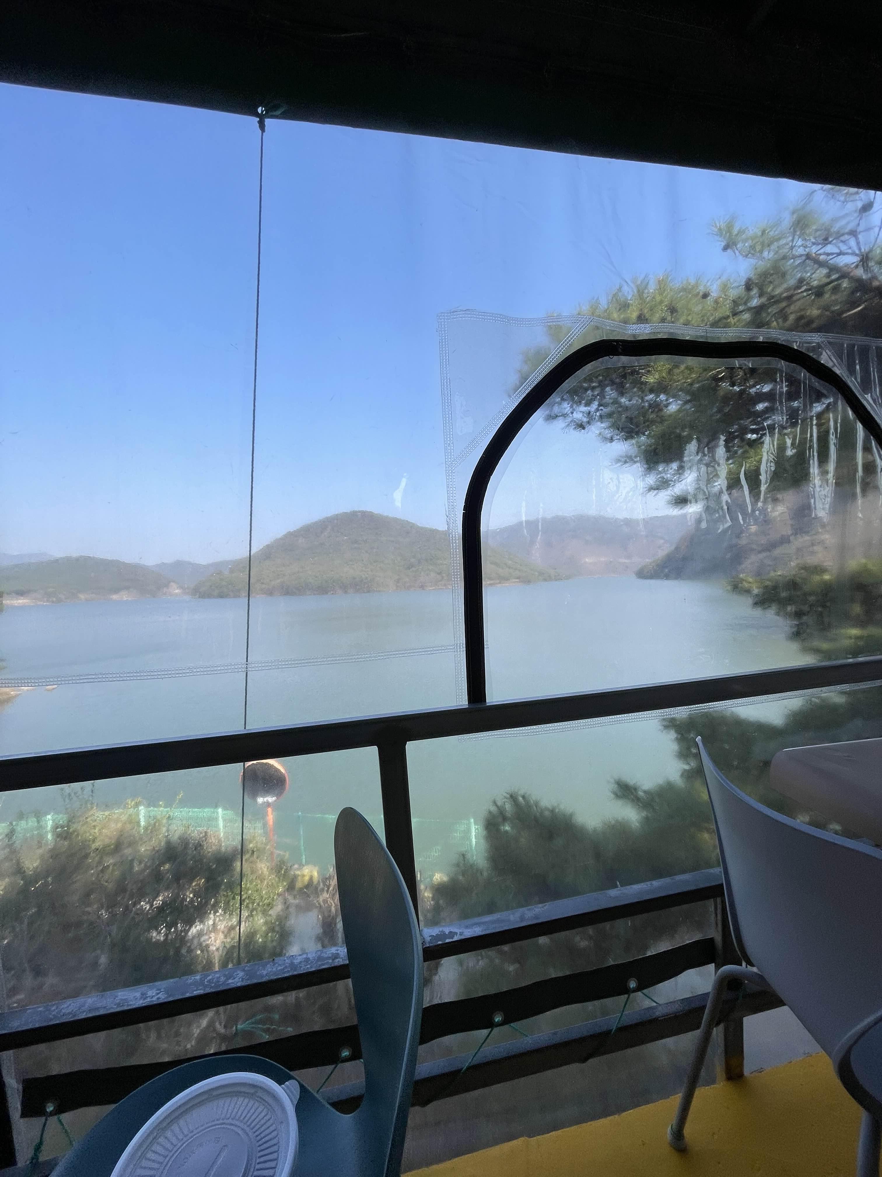 울산집 이미지