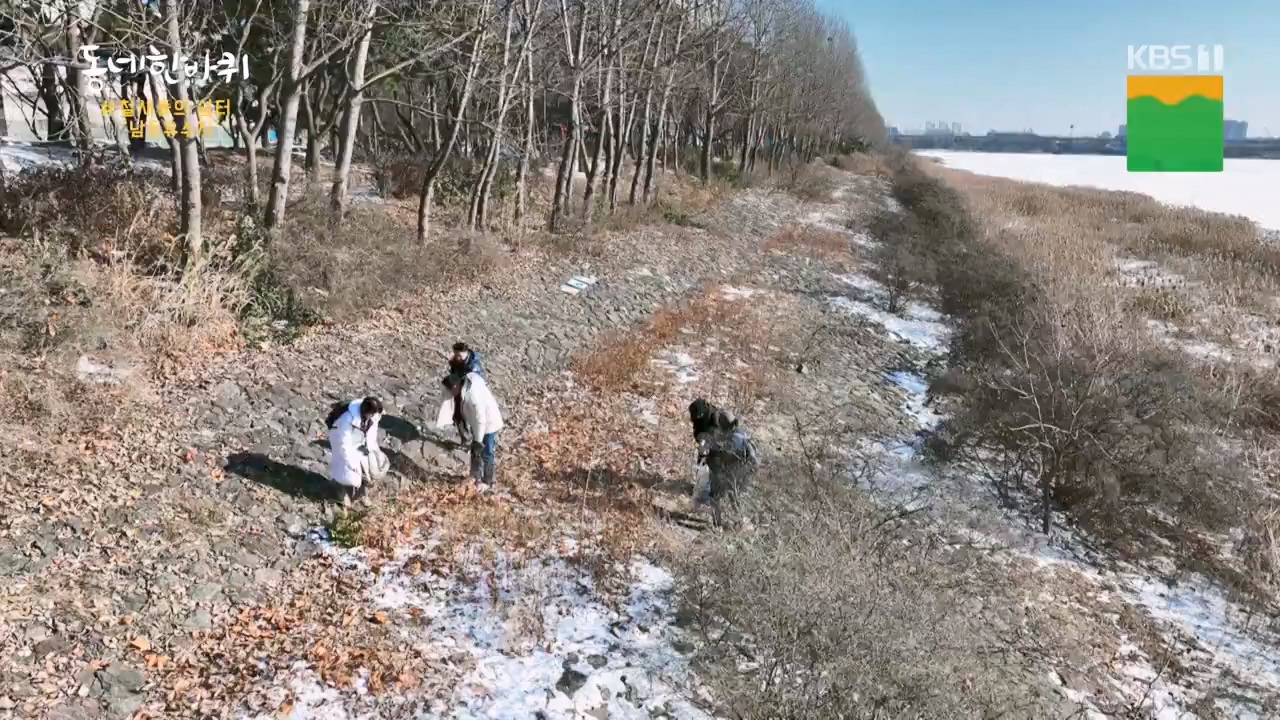 동네 한 바퀴.E256.240114p-NEXT.mp4_20240116_203522.060.jpg