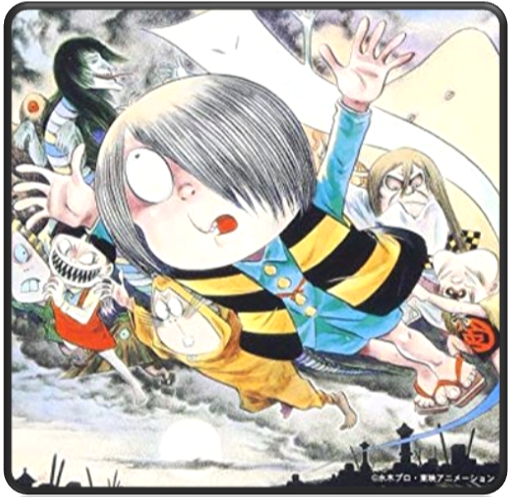 1985 ゲゲゲの鬼太郎 第3作 Gegege No Kitaro Theme 게게게의 키타로 3작 1985 ゲゲゲの鬼太郎 第3作 Gegege No Kitaro Theme 게게게의 키타로 3작