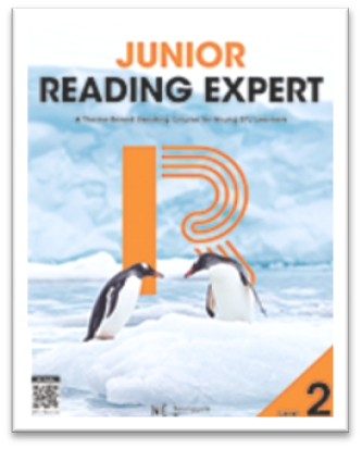 Junior Reading Expert2 교재 표지