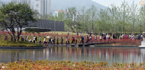 부산시민공원