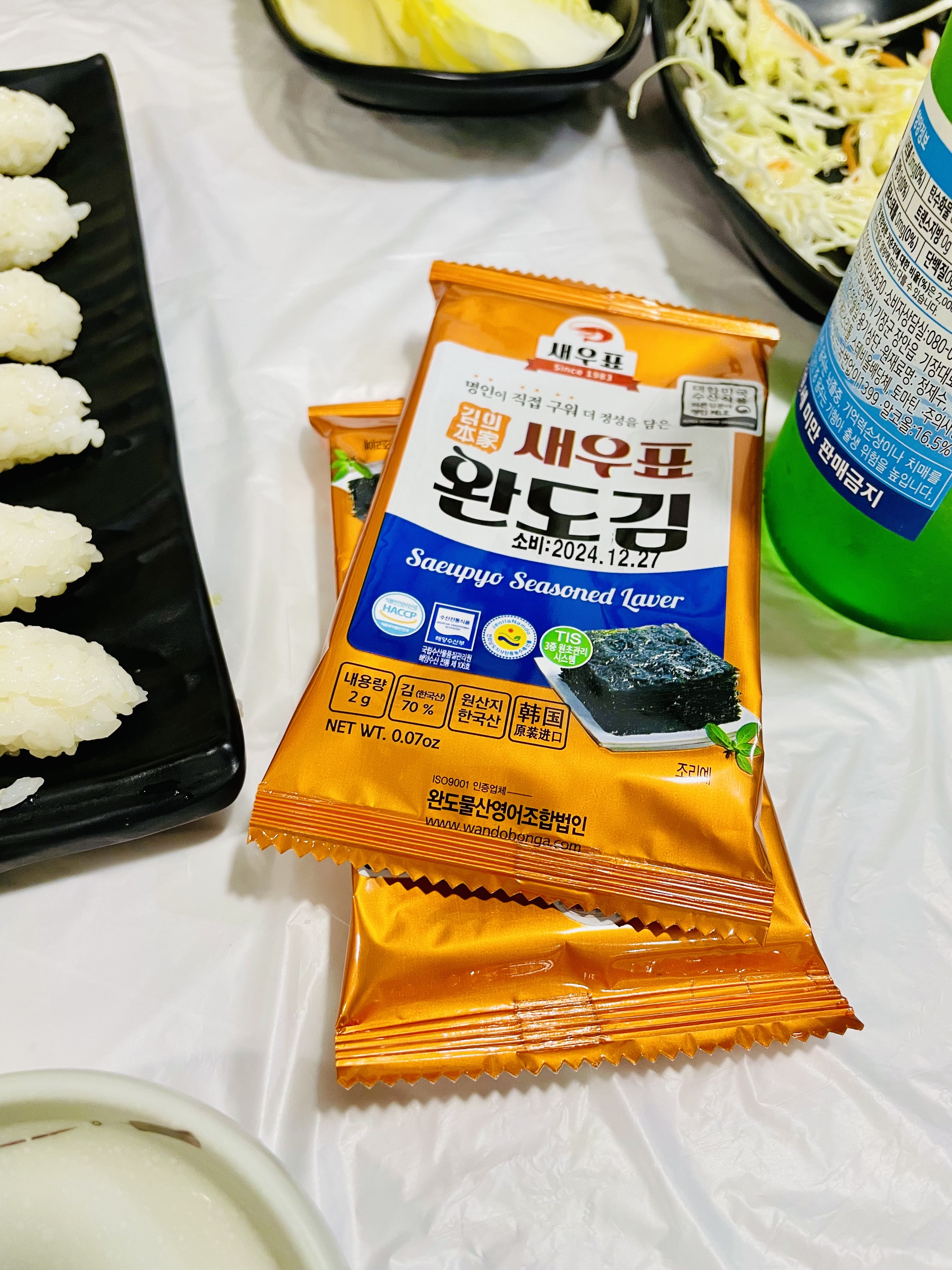 우리포차 이미지