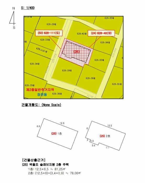 부산지방법원2022타경54391 지 적 및 건물개황도