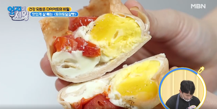  엄지의 제왕 토마토 달걀빵 콜 베리 주스 레시피