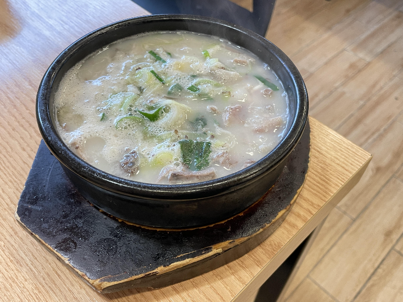 세종 순대