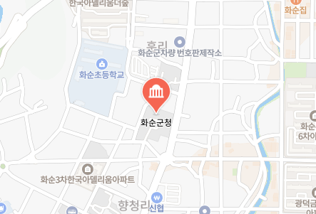 화순군 차량 등록사업소 위치