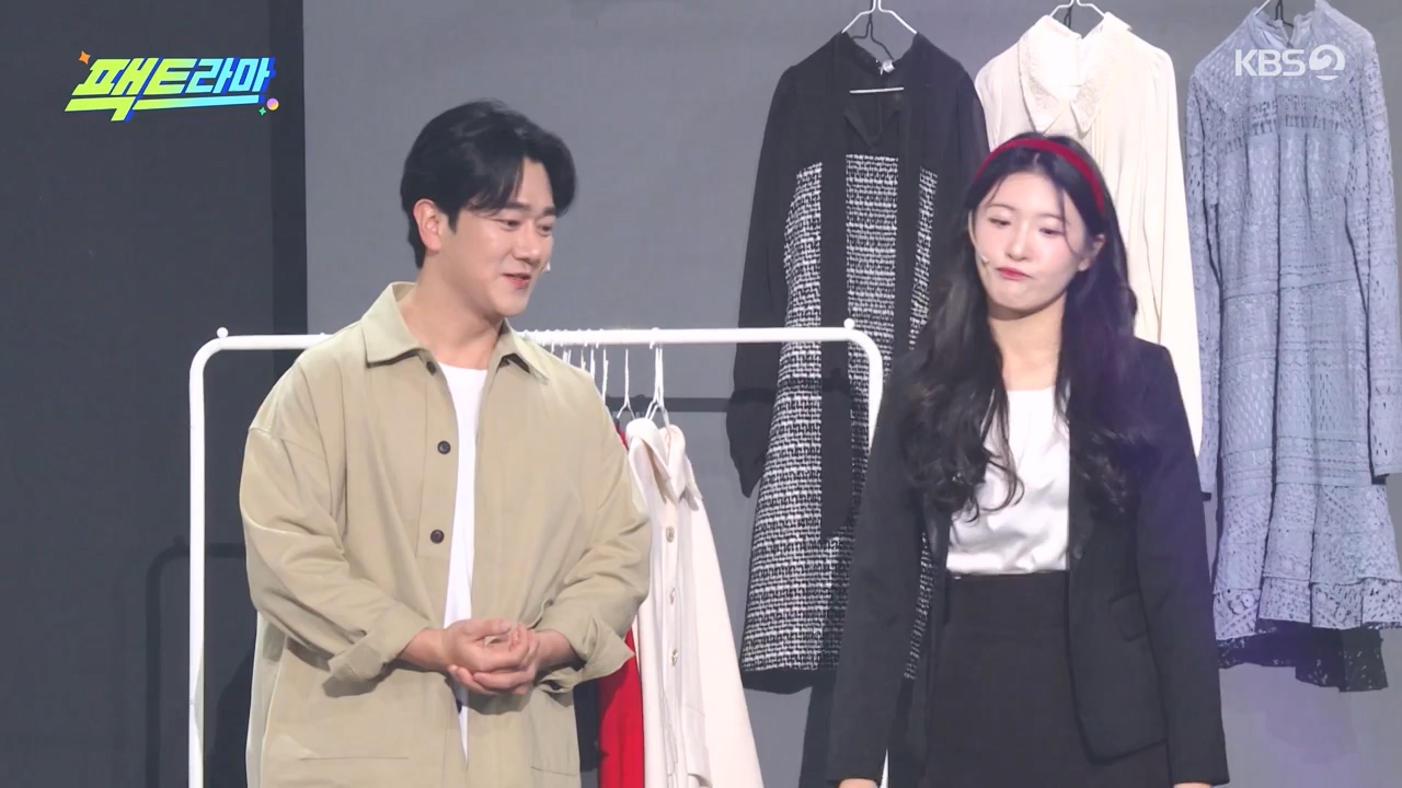 개그 콘서트.E02.231120p-NEXT.mp4_20231120_221628.472.jpg