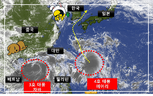 윈디닷컴-위성사진-4호태풍-3호태풍-모습