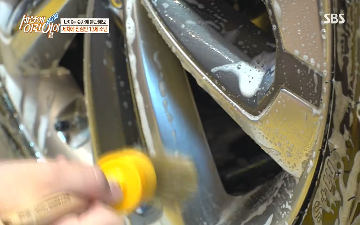 순간포착 세상에 이런일이.E1181.220525p-NEXT.mp4_20220525_202546.212.jpg