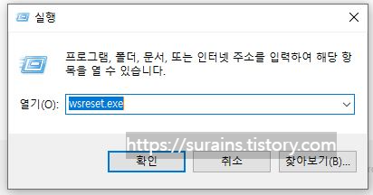 컴퓨터 용량 늘리기 용량 부족 이것으로 해결 됩니다