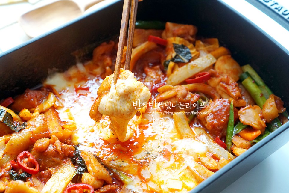 닭갈비 볶음밥 만들기 닭갈비 레시피 치즈 닭갈비 3