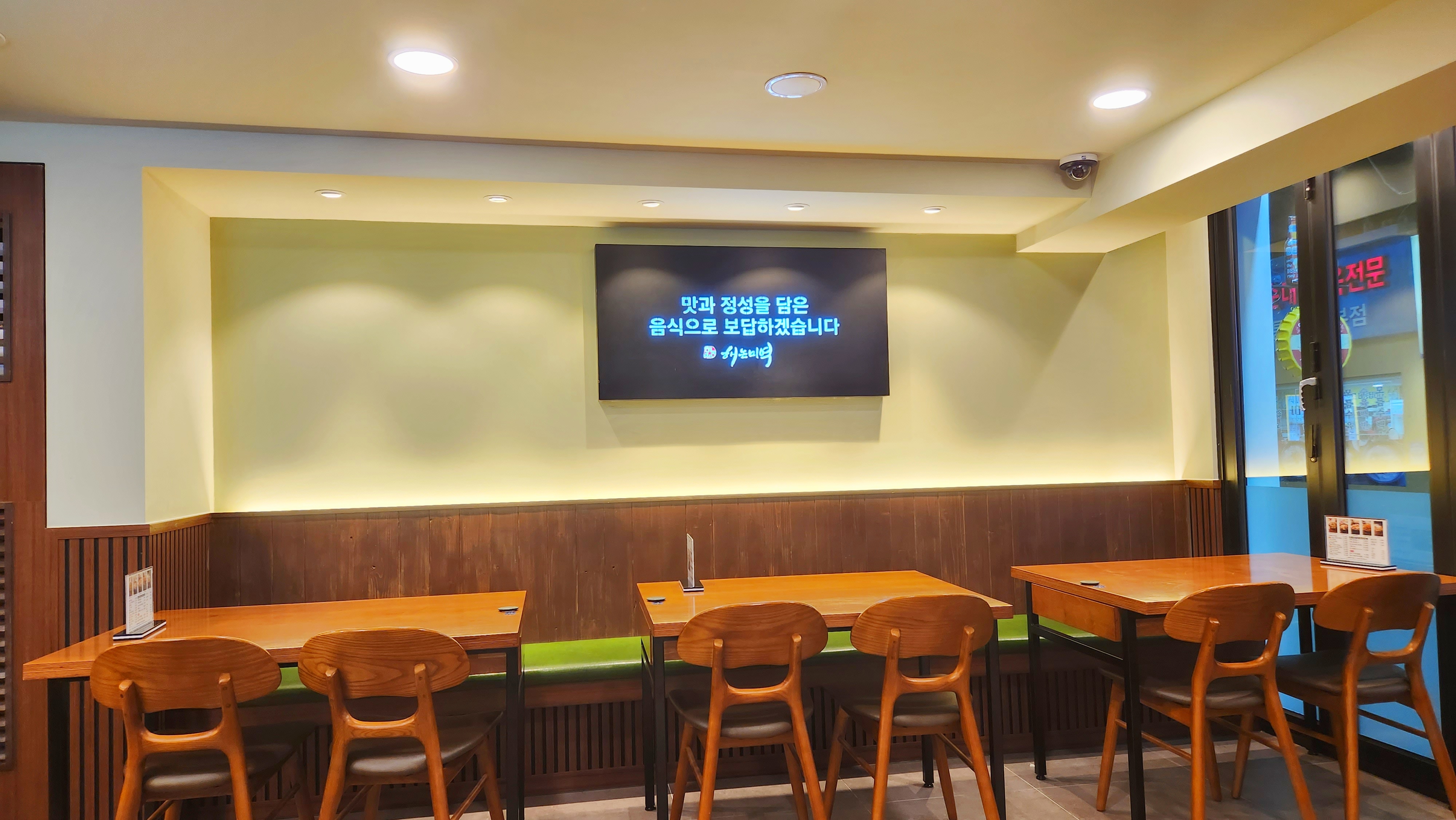 해논미역 이미지