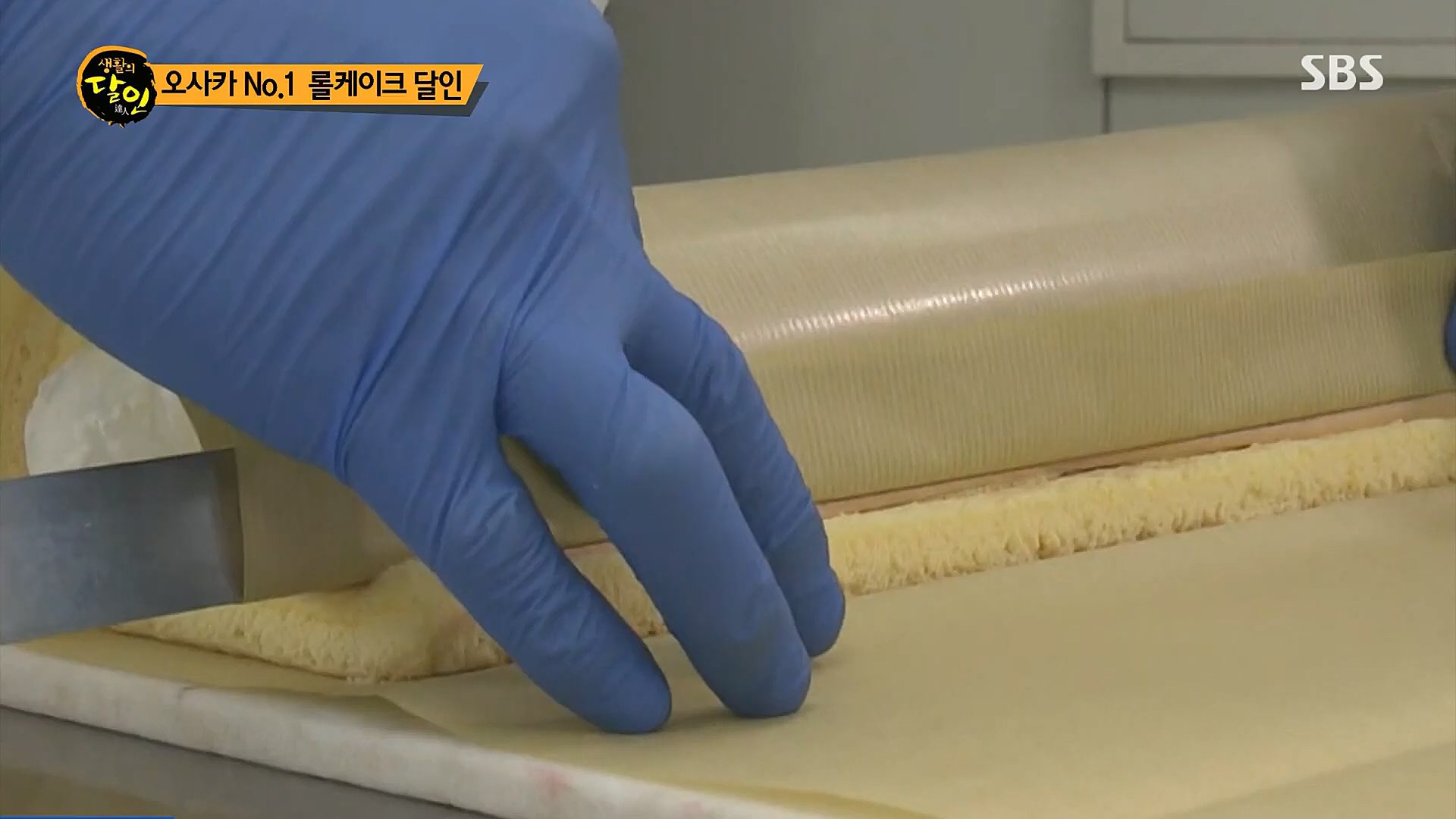 생활의 달인.E873.230116p.H264-F1RST.mp4_20230117_193031.320.jpg