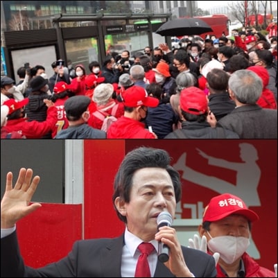  썩은 정치 경고장, 허경영 서울시장 후보 공약(정리)