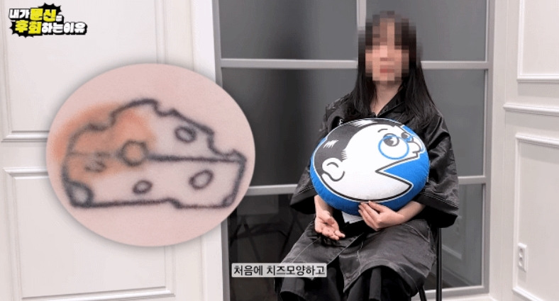 타투를 가리기 위해 커버업을 하면 안되는 이유 4