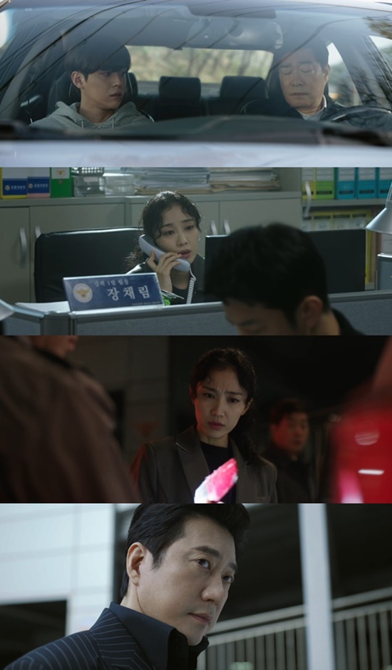 유어아너