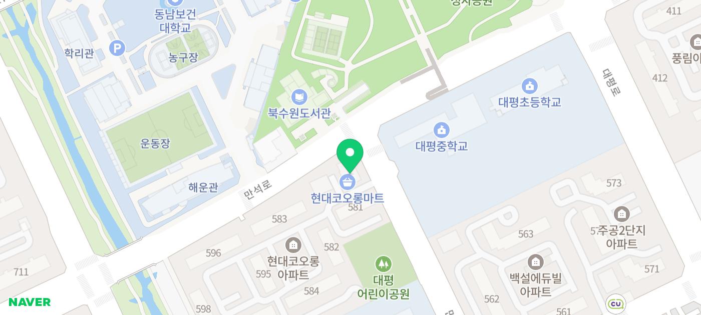 영어의집학원 이미지