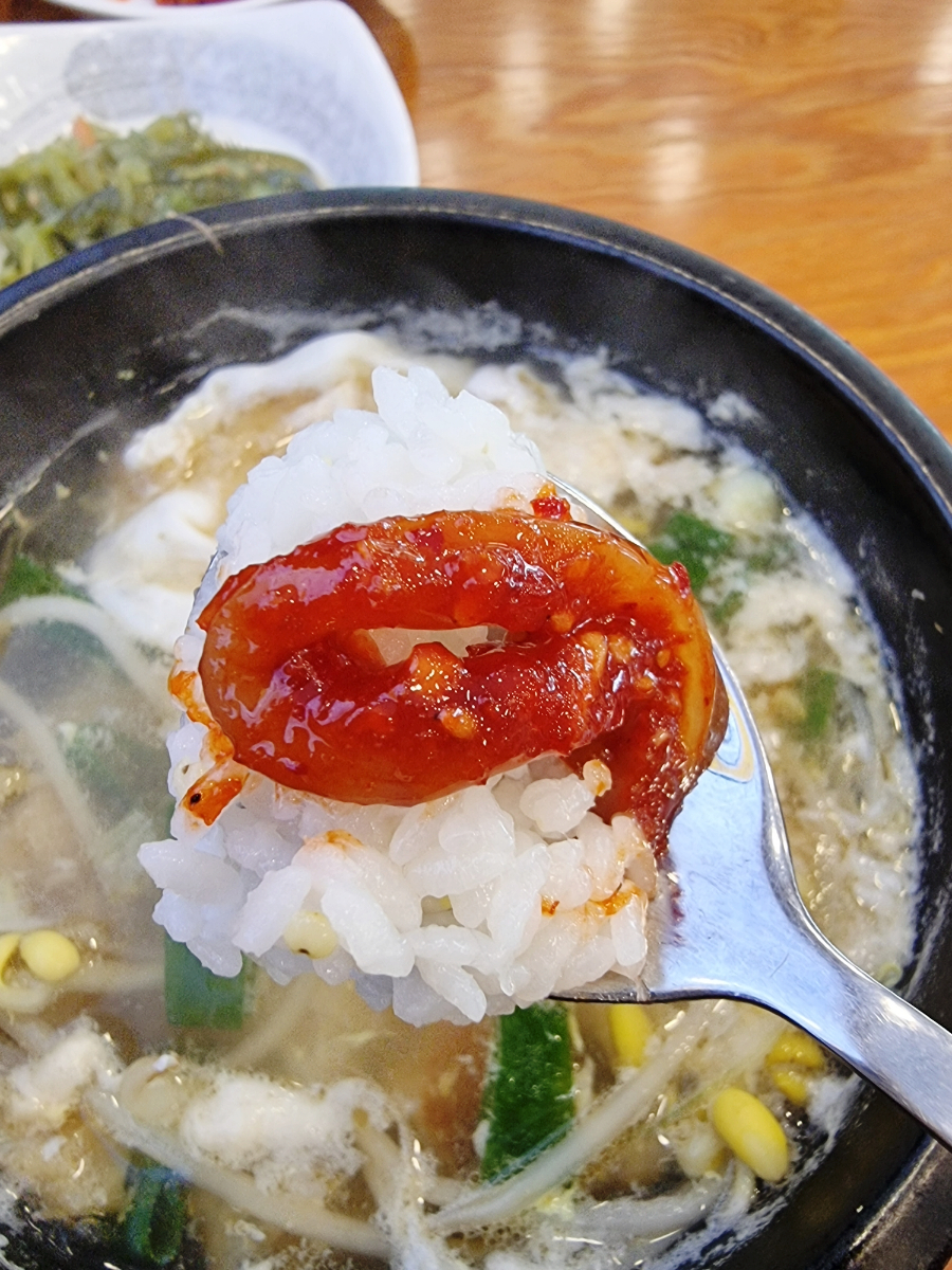 황태뚝배기해장국 이미지