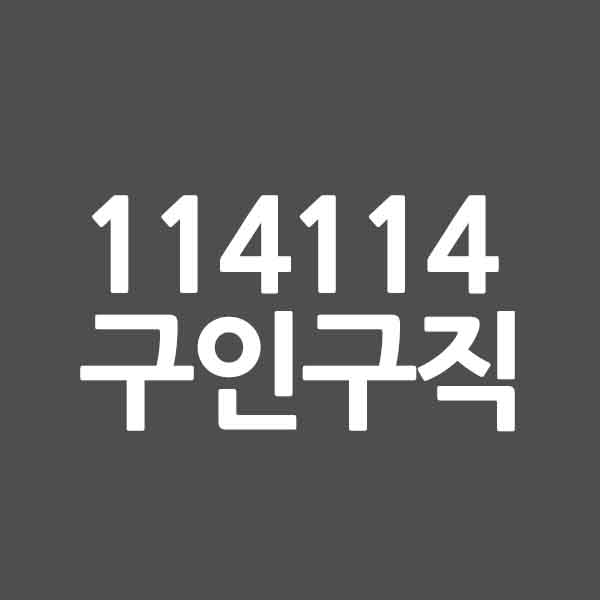  생활 속 필수 꿀팁을 알려주는 남자