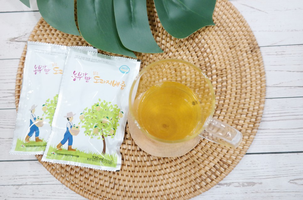 배즙 깔끔하고 2