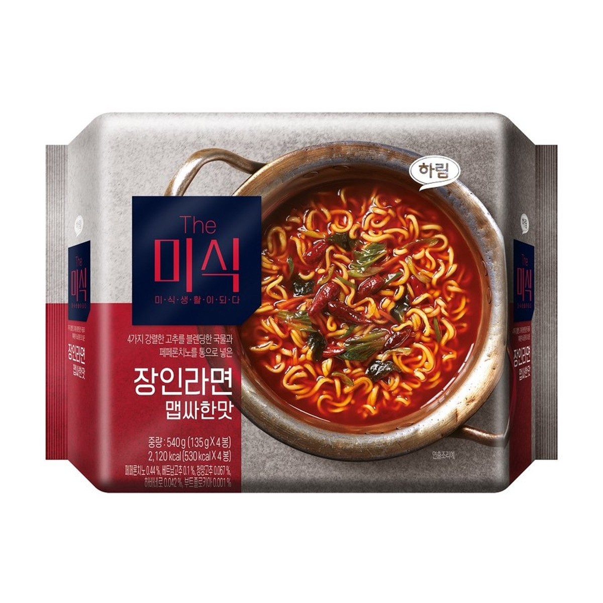 장인라면 (8,000~12,000 SHU 이상, 추정)