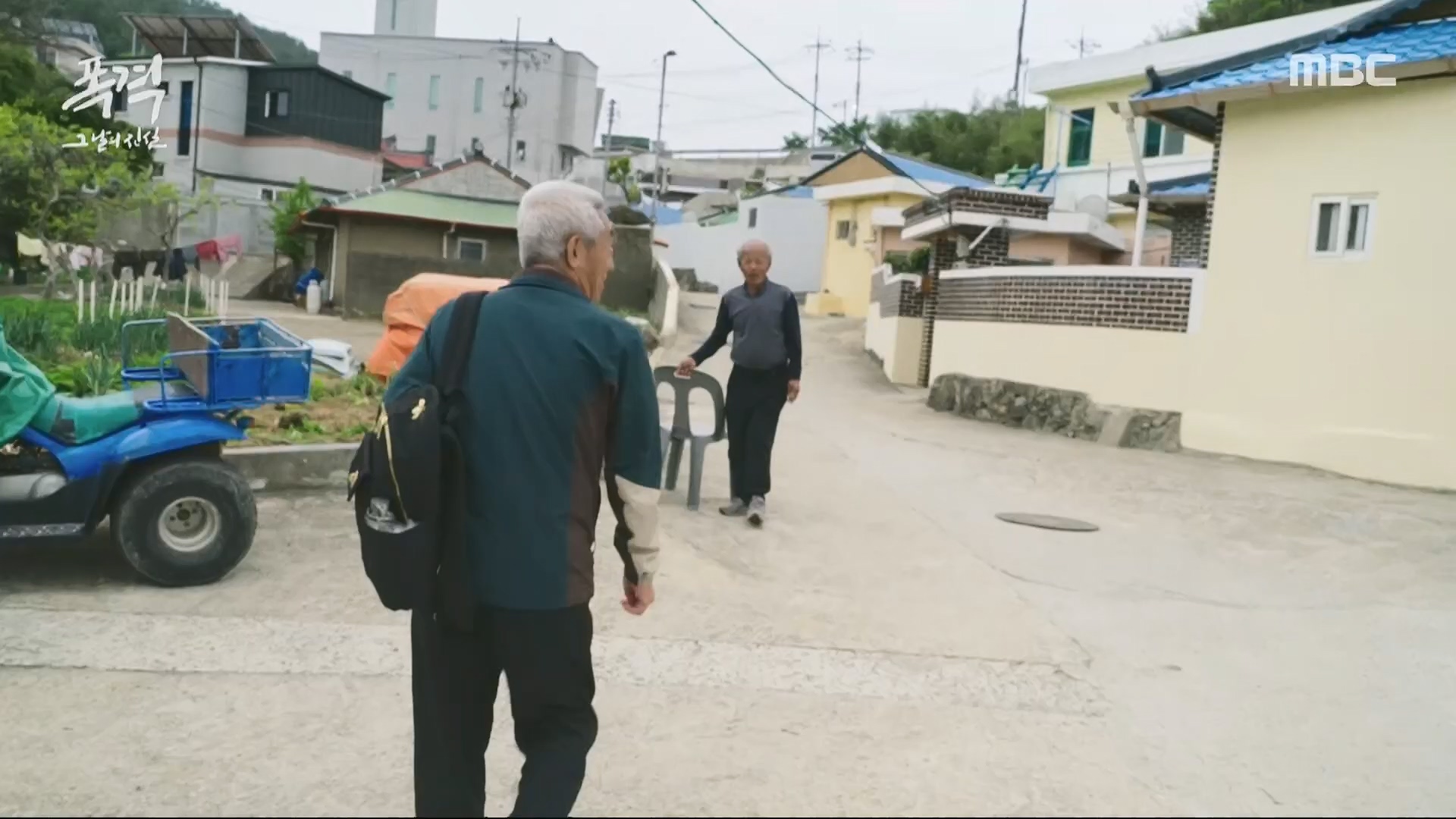 한국전쟁 특집 다큐멘터리 폭격, 그날의 진실.240625p.H264-F1RST.mp4_20240626_205835.793.jpg