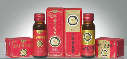 우황청심환