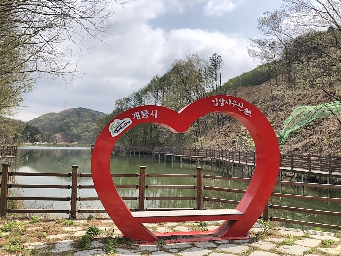 입암저수지