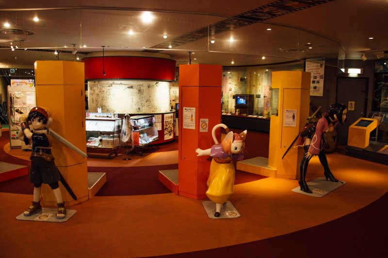 Suginami Animation Museum (Suginami&#44; Tokyo)