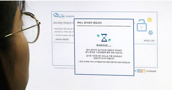  기부금 소득공제 한도(긴급재난지원금 소득공제)