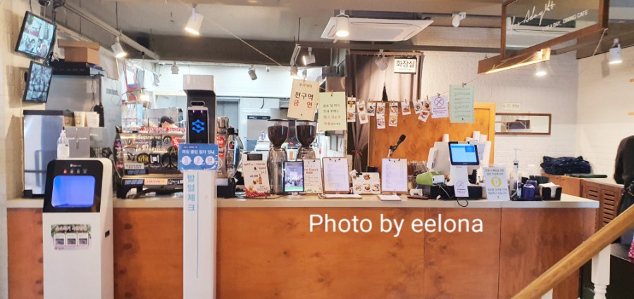  [카페 추천] 남양주 팔당카페 포러데이  for a day 뷰맛집 서울근교데이트코스 드라이브코스 추천
