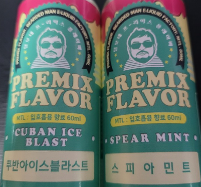  [털보네 액상공장] 액상형 기기 사용, 연초와 비교한 유지 비용 확인!