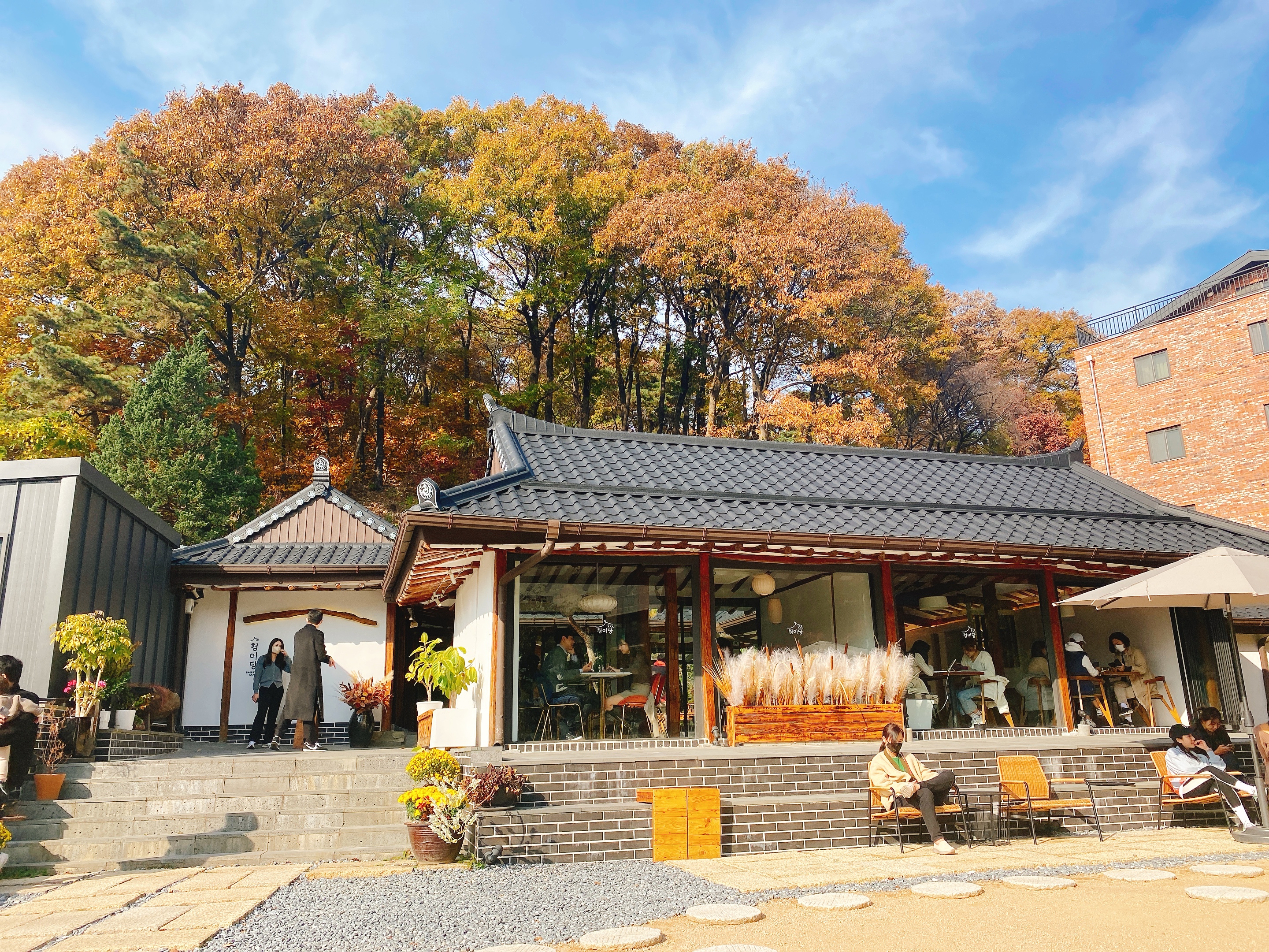 한옥카페추천