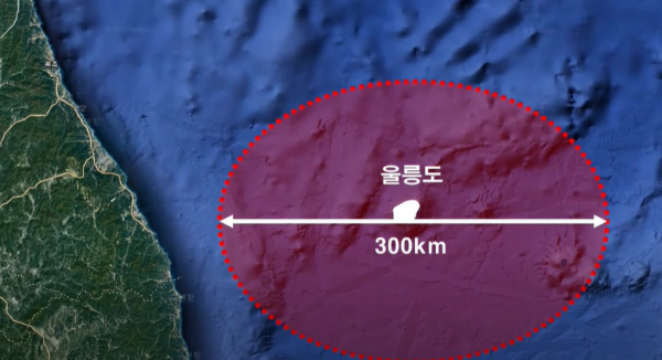 울릉도-바다-지하-거대-마그마방-추측-크기-설명-사진