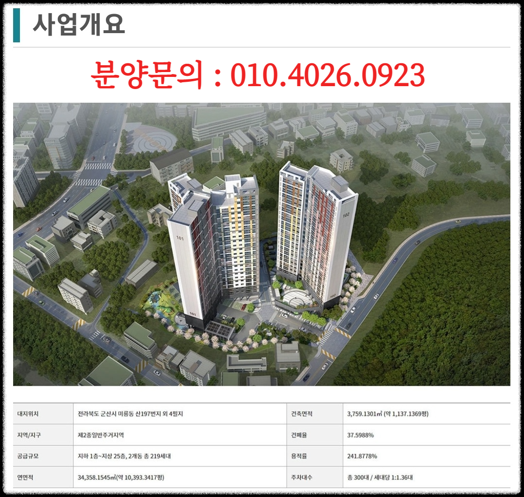 제이아트 이미지